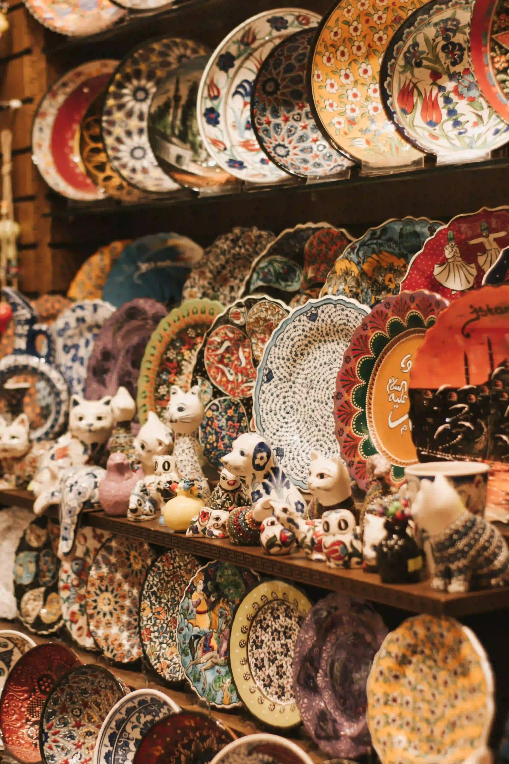 Home Decor Website