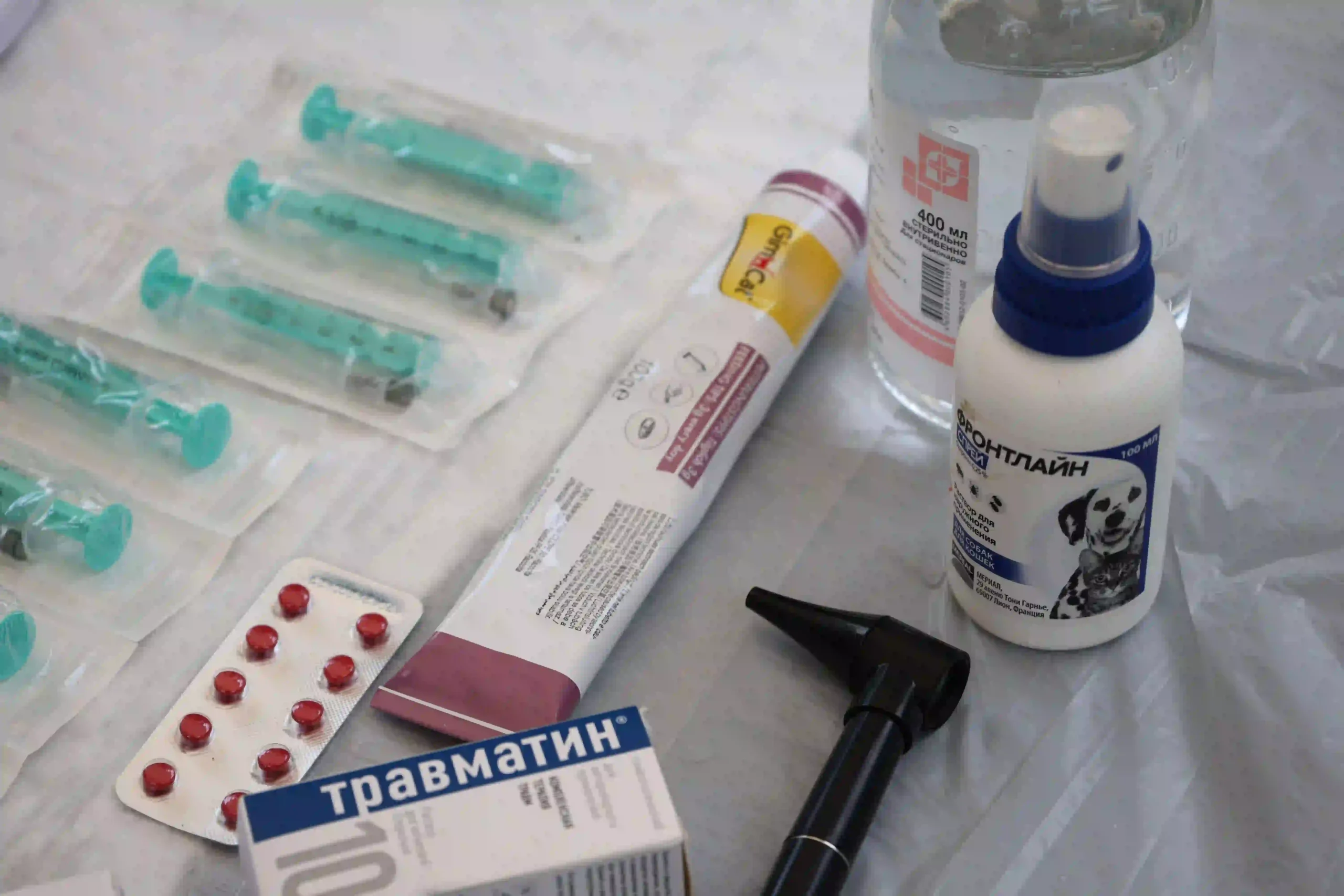 Medical Products Website