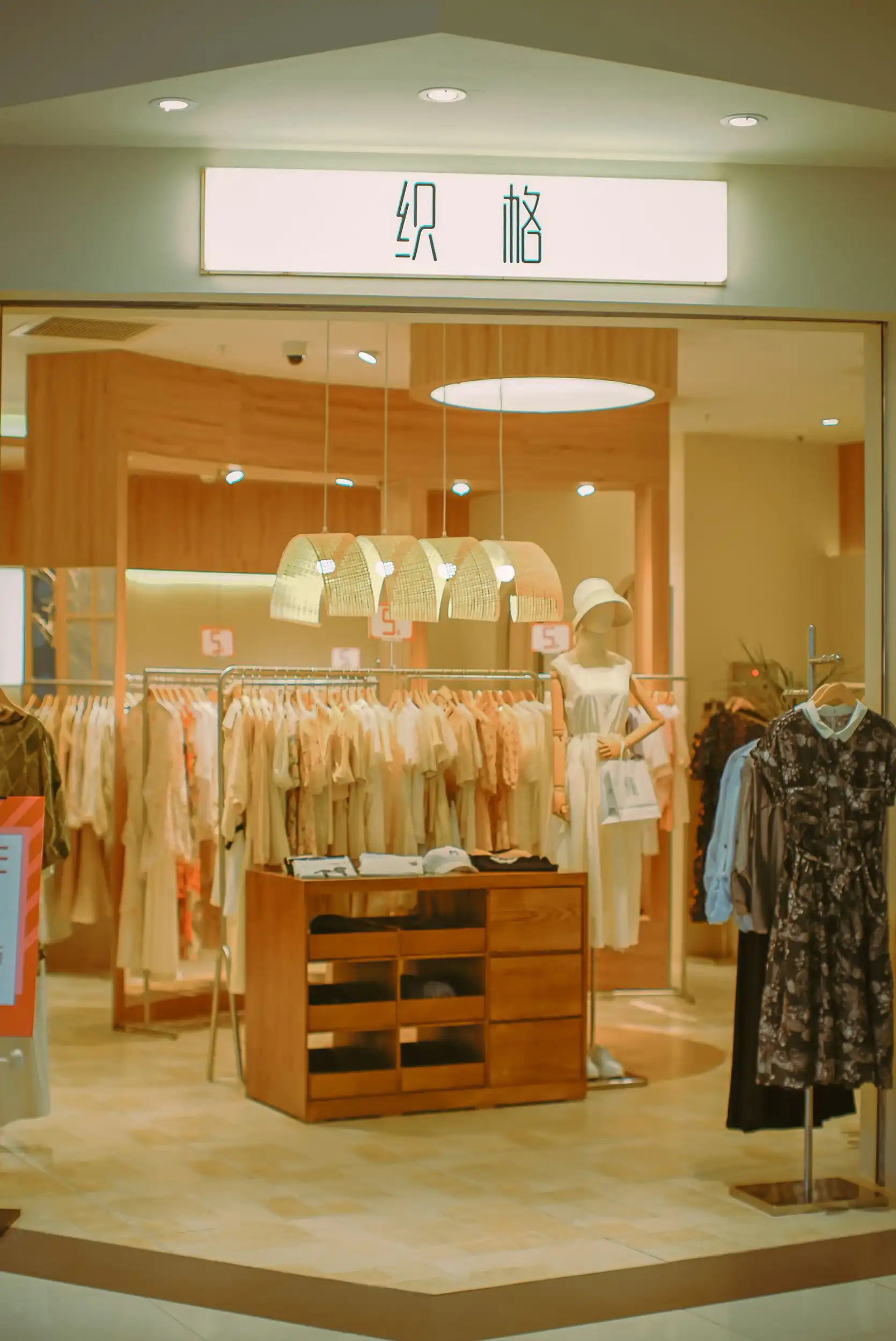 Fashion Rental Website
