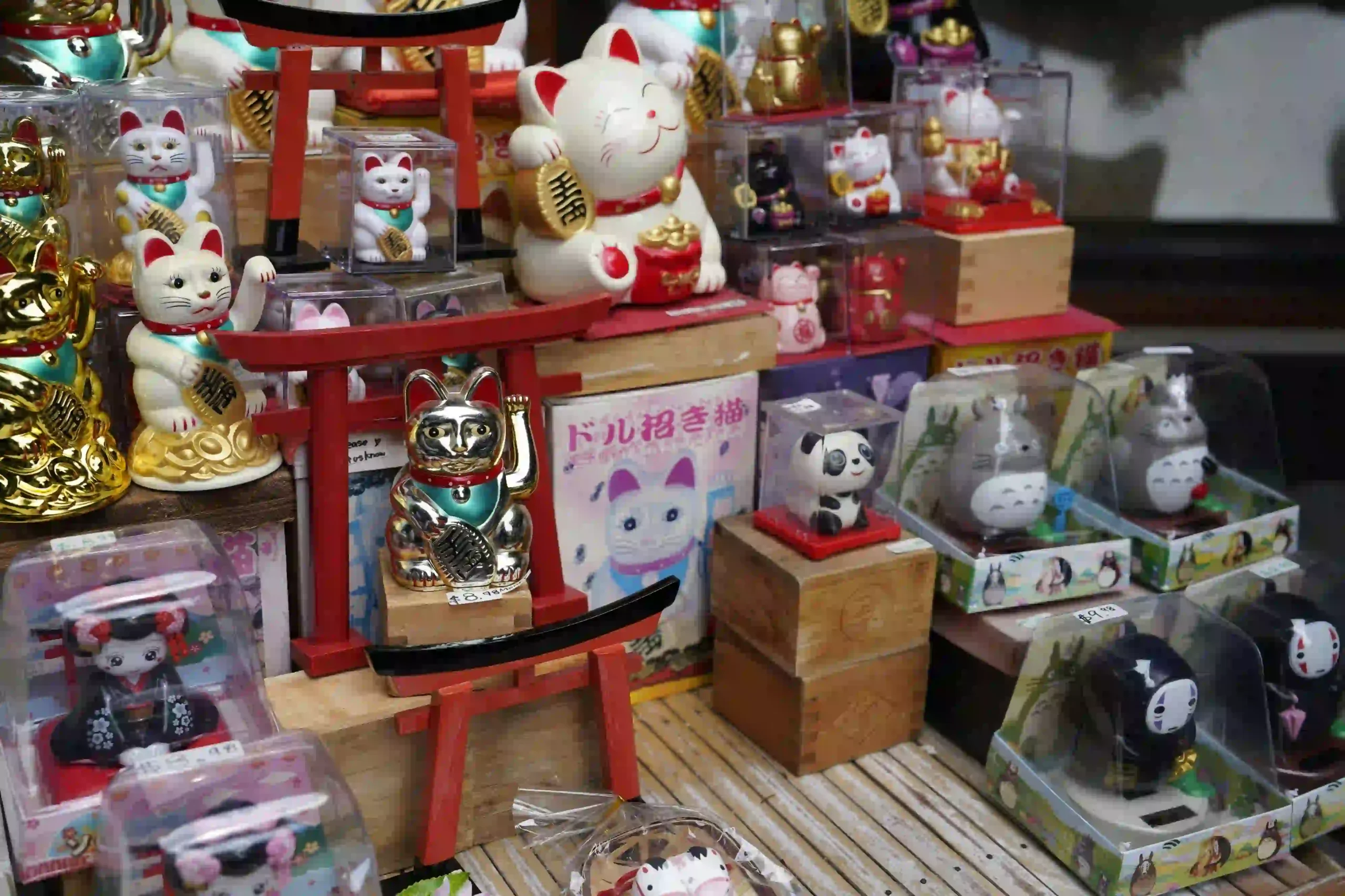 Online Gift Shop Website